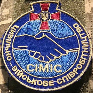cimic.jpg