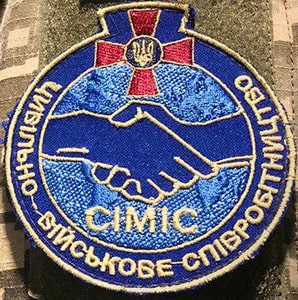 cimic.jpg