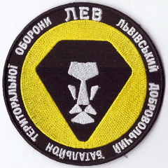 дб Лев+.jpg
