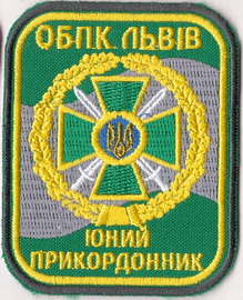 обпк 7 пз Львів ЮП+.jpg