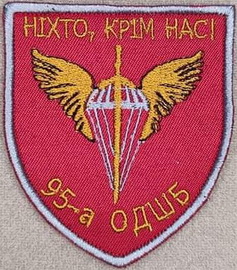 95.jpg