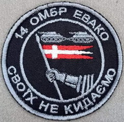 14 т.jpg