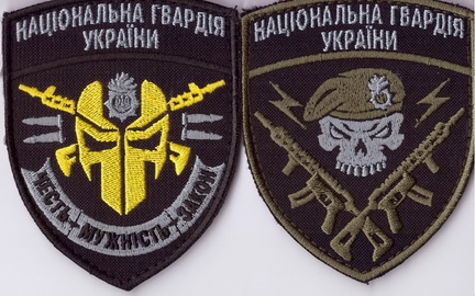 нг+.jpg