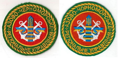 АЧРУ 1 2.jpg