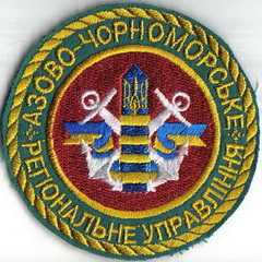 АЧРУ 1 1+.jpg