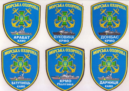 КМО_12.jpg