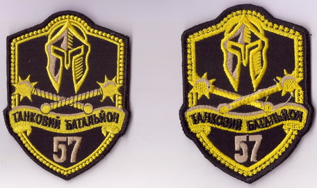 57 тб 1+.jpg