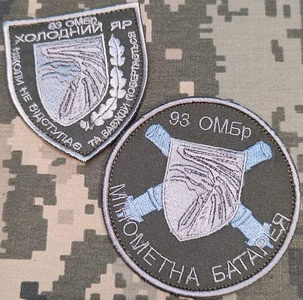 93.jpg