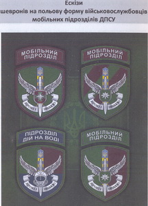 10 мп Ш.jpg
