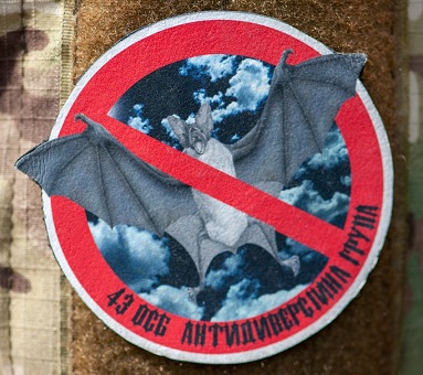 05.06.23-4зм.jpg