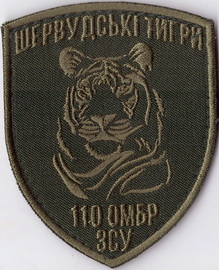 110 шт+.jpg