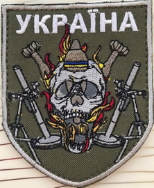 изображение_viber_2023-01-07_10-03-53-957.jpg