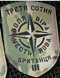 49 с3.jpg