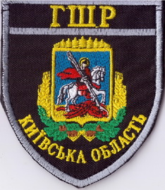 ГШР+.jpg