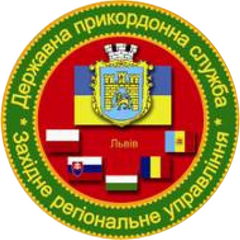 ЗРУ 0.png