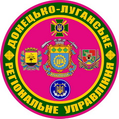 ДЛРУ 0.jpg