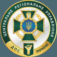 ЦРУ 0.png