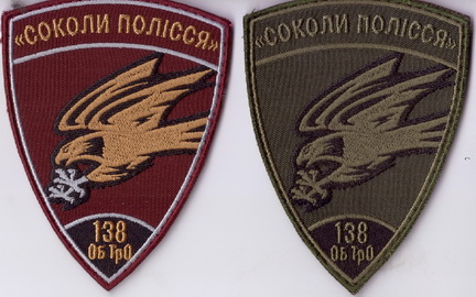 138 бто+.jpg