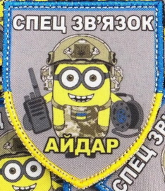 х3f4-V.jpg