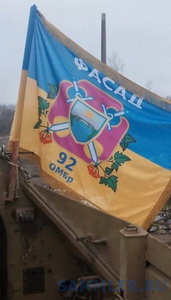 92 омбр Фасад п1.jpg