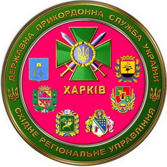 СРУ 0.jpg