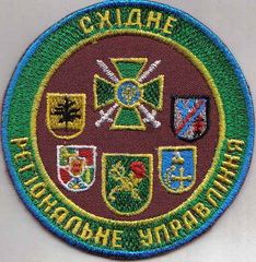 СРУ 1 1+.jpg