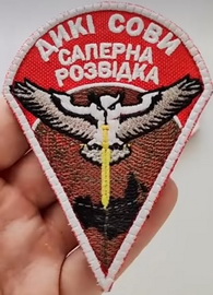 хДС.jpg