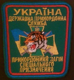 11 (1) пзсп 1 2.jpg