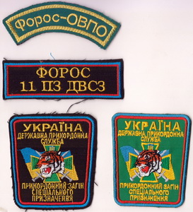 11 (1) пзсп 1+.jpg
