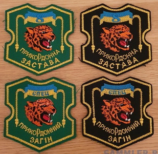 11 пз 8 2.jpg