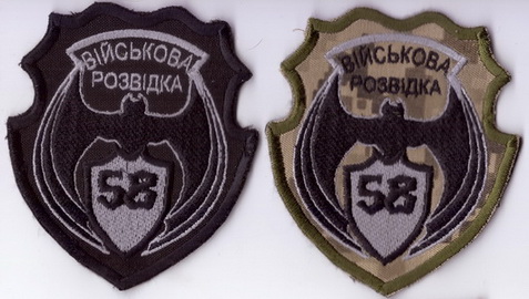 58 вр+.jpg