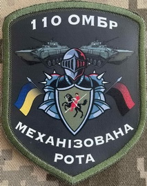110.jpg