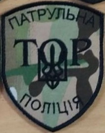 п2694f34-V.jpg