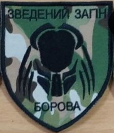 п46172249-V.jpg