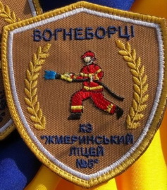 п80f3266-V.jpg