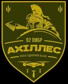 92_рубпак.jpg