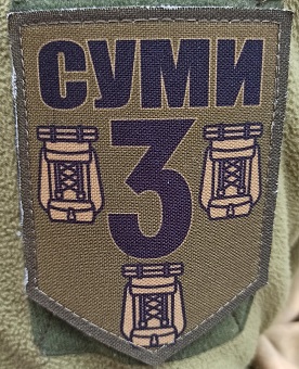 23.06.23-10зм.jpg