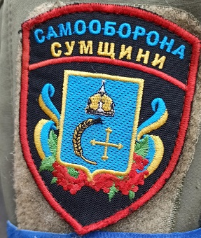 23.06.23-7зм.jpg
