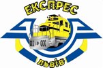 Expres.jpg