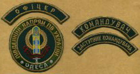 ПдН 3.jpg