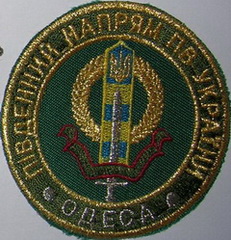 ПдН 2.jpg