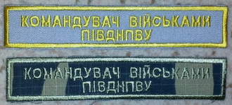 ПдН г2.jpg