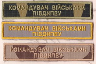 ПдН г1+.jpg