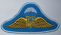верх 95.jpg