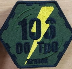 106.jpg