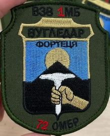 72 омбр мб1.jpg