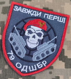 79.jpg
