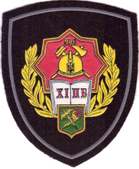 ХИПБ МВС 01м+.png