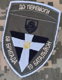 59.jpg