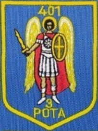 401 осб 3.jpg